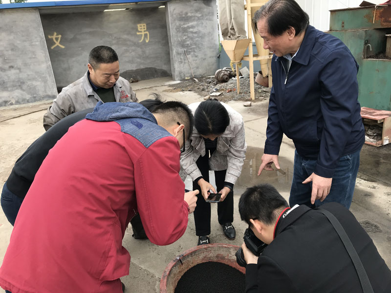 有機(jī)肥造粒機(jī) 有機(jī)肥造粒機(jī)