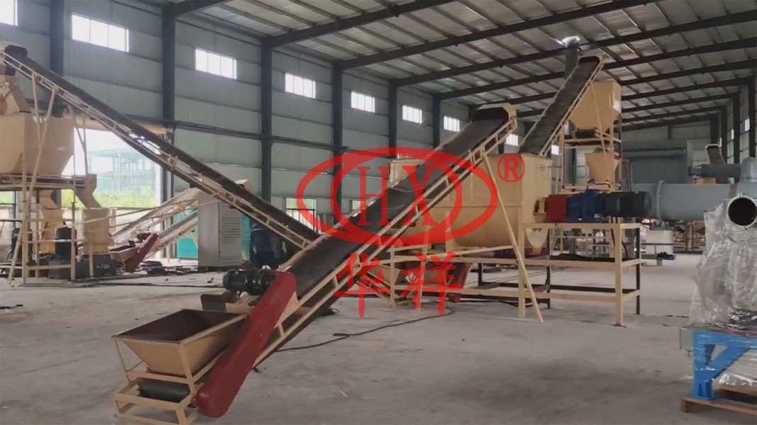 有機肥成套設(shè)備