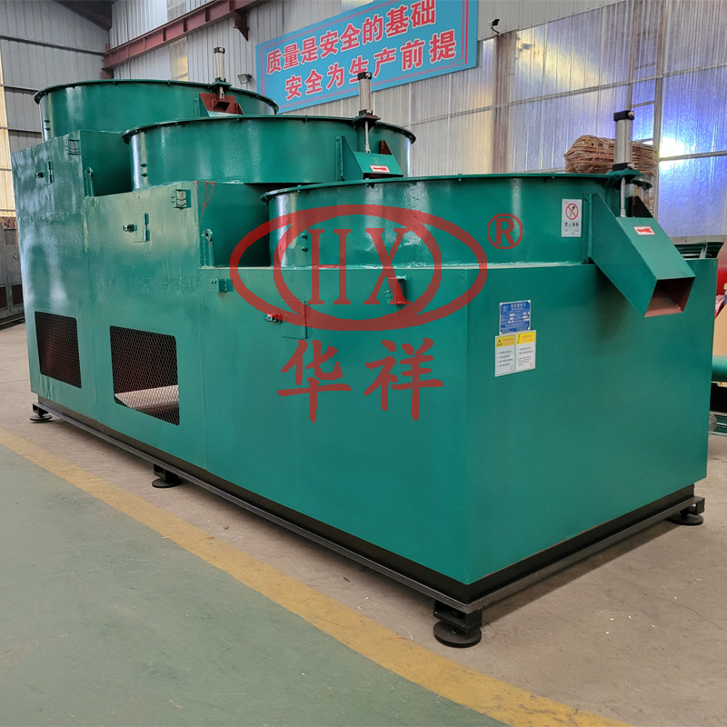 大型有機(jī)肥拋圓機(jī)